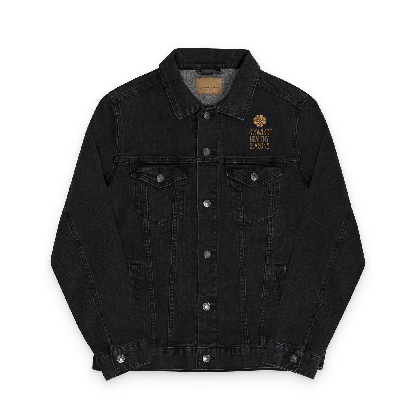 GHS Embroidered Denim Jacket (Adult: Unisex)