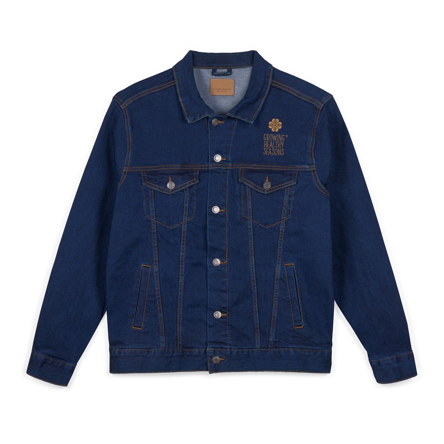GHS Embroidered Denim Jacket (Adult: Unisex)