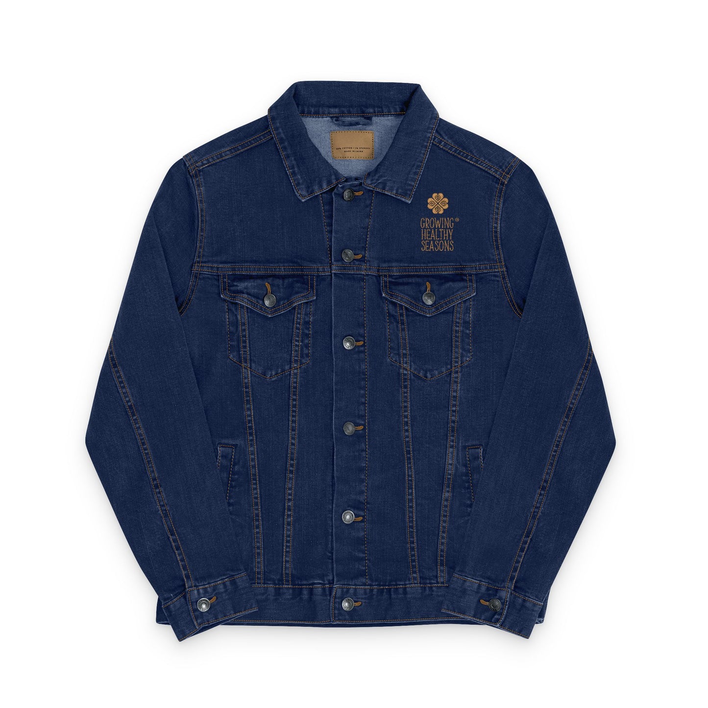 GHS Embroidered Denim Jacket (Adult: Unisex)