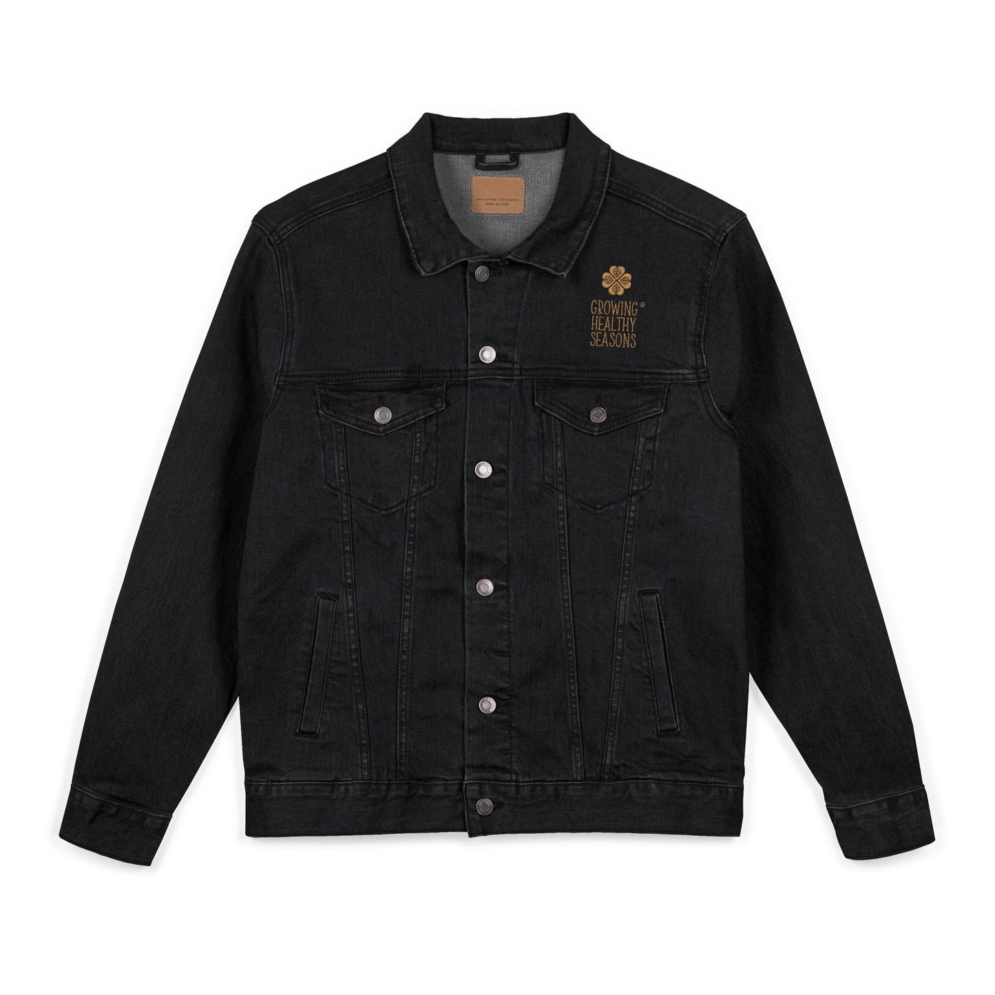 GHS Embroidered Denim Jacket (Adult: Unisex)